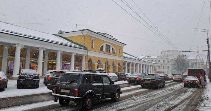 Разыграется метель: ярославцев предупреждают об ухудшении погодных условий