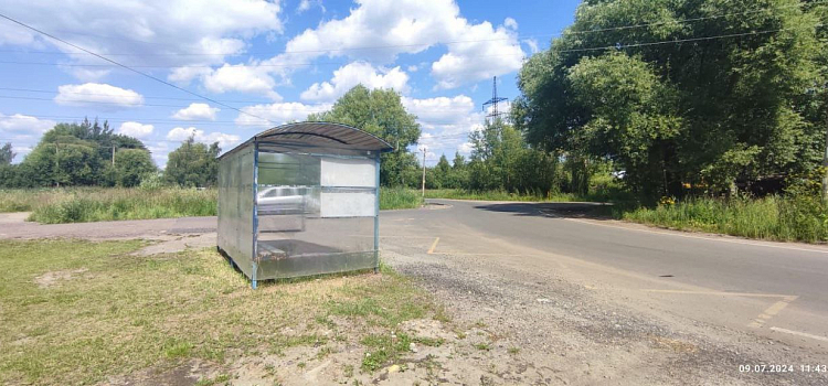 Мэрию Ярославля через суд обязали привести в порядок остановки_276733
