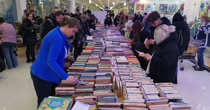 В Ярославле пройдёт предновогодняя благотворительная книжная ярмарка