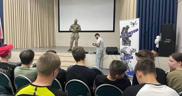 Ярославцы могут пройти курсы управления беспилотниками
