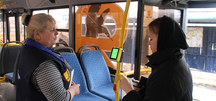 В автобусах Ярославской области подорожает проезд