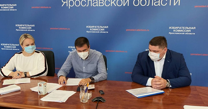 Андрей Коваленко подал документы в Избирательную комиссию Ярославской области для выдвижения в Госдуму 8-го созыва