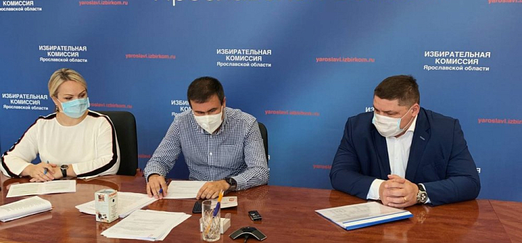 Андрей Коваленко подал документы в Избирательную комиссию Ярославской области для выдвижения в Госдуму 8-го созыва