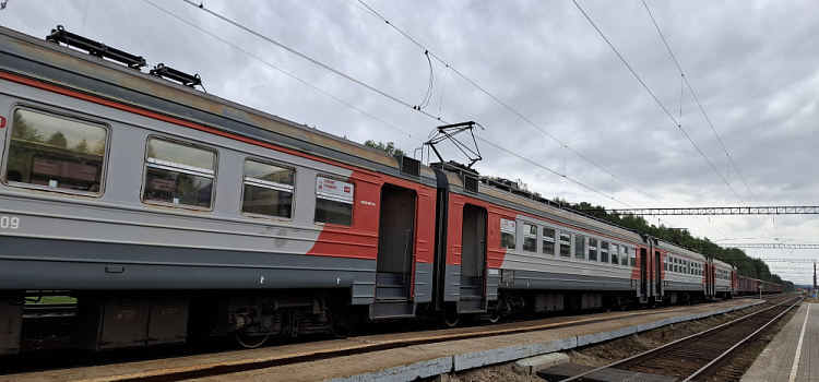 В Ярославской области у электрички на несколько дней изменится расписание