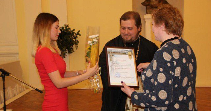 В Ярославле наградили 150 лучших социальных работников города