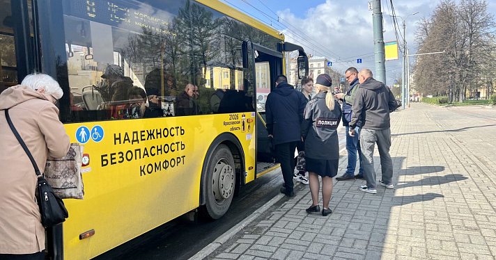 В Ярославском общественном транспорте оштрафовали первых безбилетников_238753