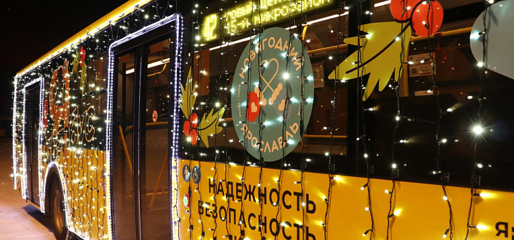 В новогоднюю ночь в Ярославле запустят дополнительные автобусы