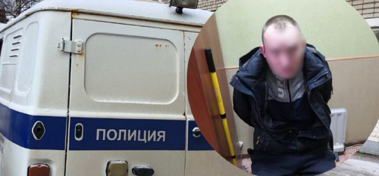 Полиция разыскивает жертв преступника с ножом из Углича: подробности