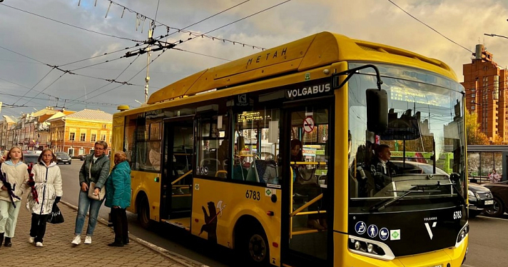 В Ярославле будут закупать автобусы на газу