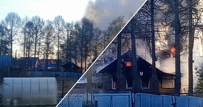 В Ярославской области у многодетной семьи с тремя детьми сгорел дом