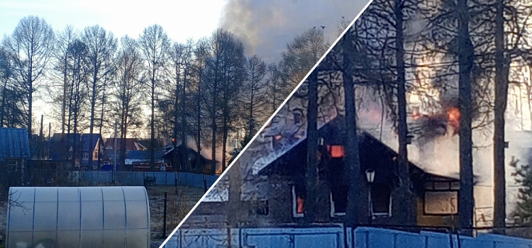 В Ярославской области у многодетной семьи с тремя детьми сгорел дом