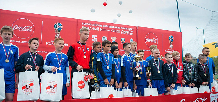 В Ярославле прошли финальные игры второго этапа Всероссийского турнира «Кожаный мяч — Кубок Coca-Cola»_114749