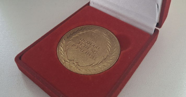 В Ярославской области выплата золотым медалистам отменена