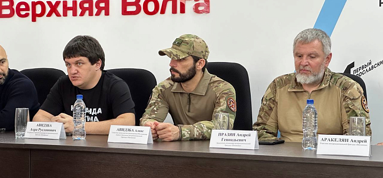 В Ярославле прошла встреча с участниками добровольческой бригады «Пятнашка»_250599