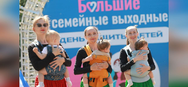 В Ярославской области официально ввели новые меры поддержки молодых матерей