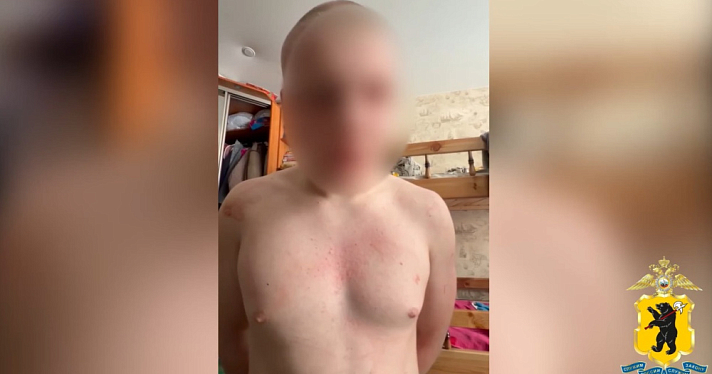 Ударил ножом: в Ярославле задержали четырёх участников драки в ТЦ