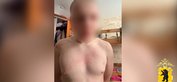 Ударил ножом: в Ярославле задержали четырёх участников драки в ТЦ