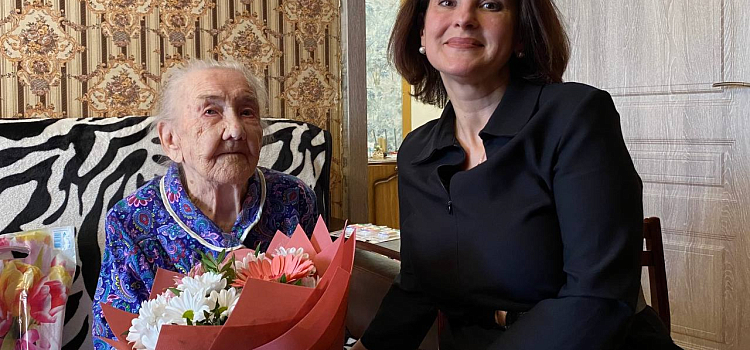 Жительница Ярославля отметила столетний юбилей_268440