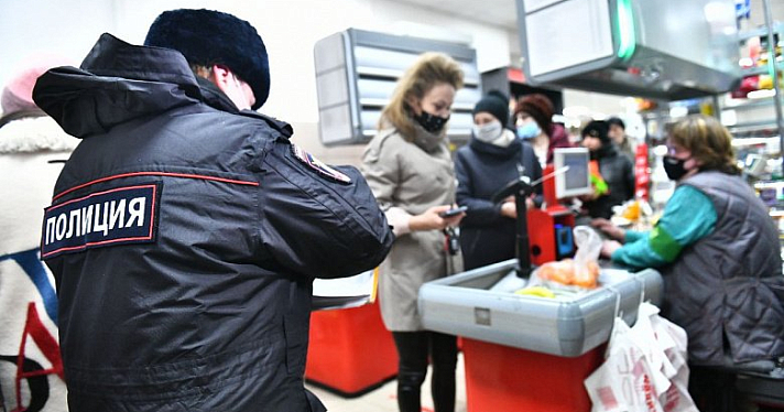 В Ярославле продолжают штрафовать продавцов за несоблюдение масочного режима
