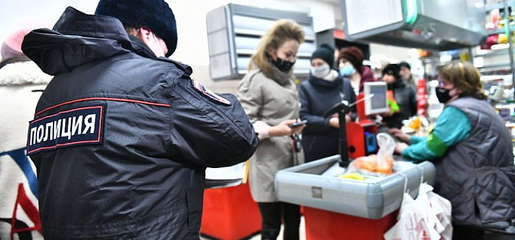 В Ярославле продолжают штрафовать продавцов за несоблюдение масочного режима