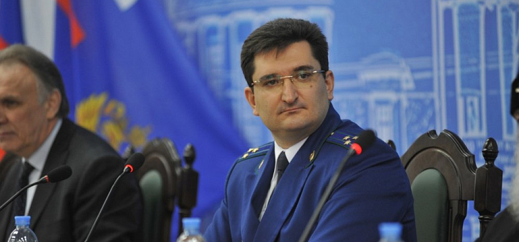 Президент РФ снял с поста прокурора Ярославской области