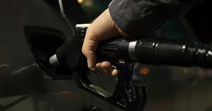 В Ярославской области цены на бензин увеличились на 7,2%