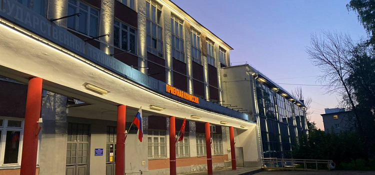 Ярославскому вузу на юбилей подарили архитектурно-художественную подсветку