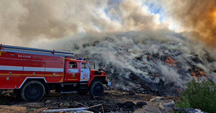 В Роспотребнадзоре рассказали о пробах воздуха после пожара на мусорном полигоне в Ярославском районе