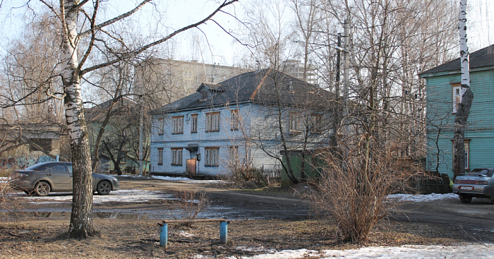 В Дзержинском районе Ярославля старые дома снесут для строительства высоток