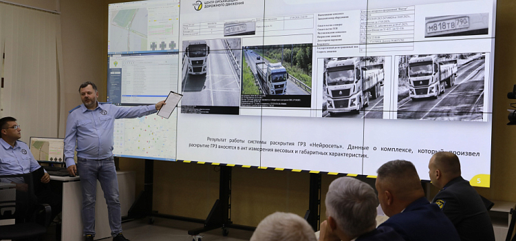 Более 500 нарушений: в Ярославской области научились выявлять водителей, скрывших номера