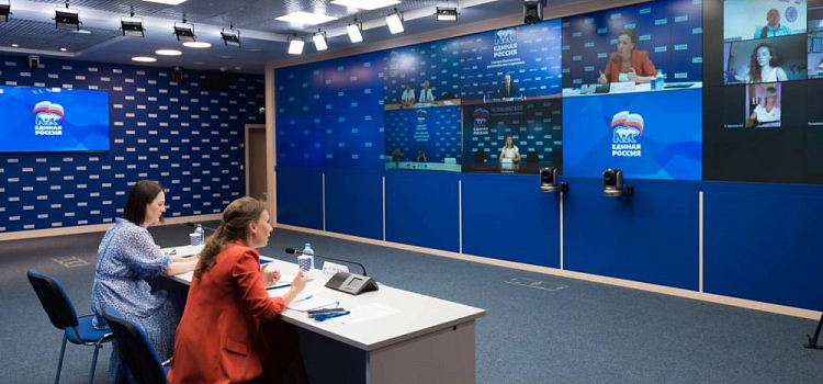  В «Единой России» рассказали о ключевых направлениях народной программы партии по поддержке семей с детьми 