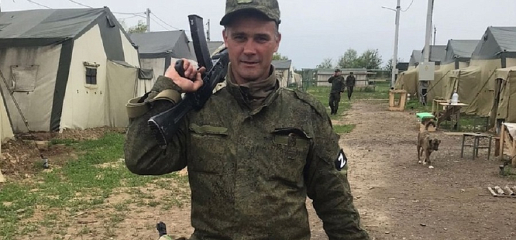 Боец из Ярославской области скончался в московском госпитале от ран