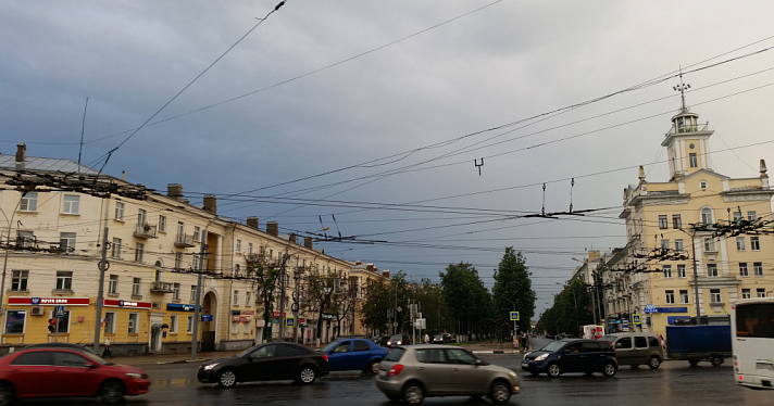 Ярославцам рассказали, когда закончатся дожди