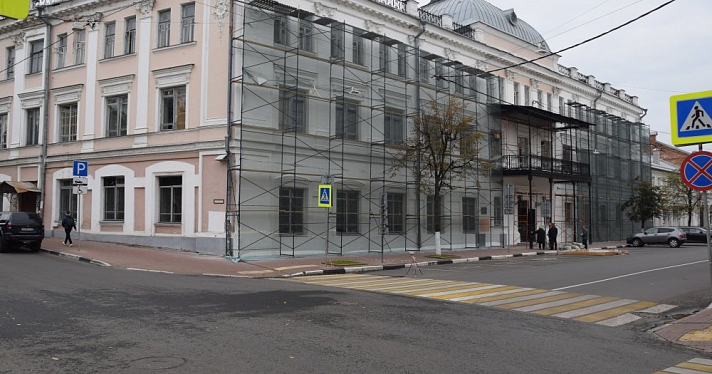 Зданию гостиницы «Царьград» в Ярославле вернут исторический цвет