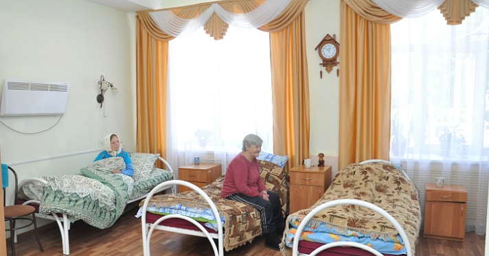 В Ярославской области дома престарелых объединят в единое учреждение