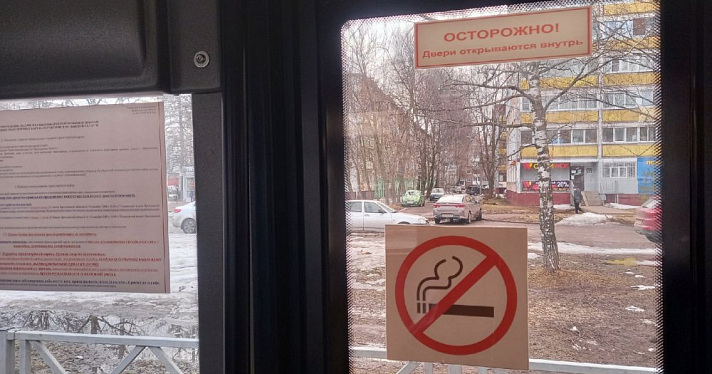 Изменится расписание автобусов в Ярославле: когда и кого это затронет