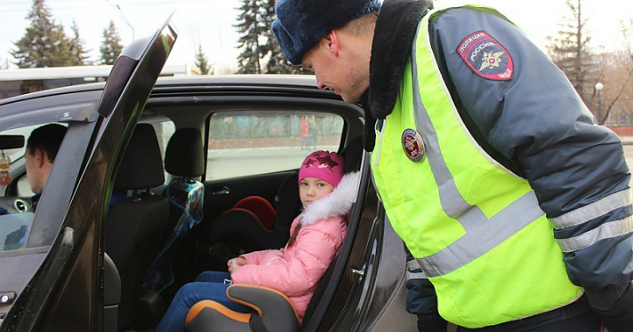 Госавтоинспекция предупреждает: детское автокресло — не аксессуар