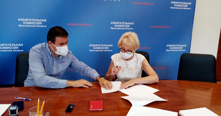 Лариса Ушакова подала документы в Избирательную комиссию Ярославской области для выдвижения на пост депутата Государственной Думы