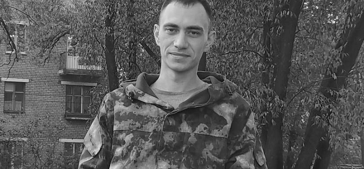 В ходе спецоперации погиб 32-летний ярославец