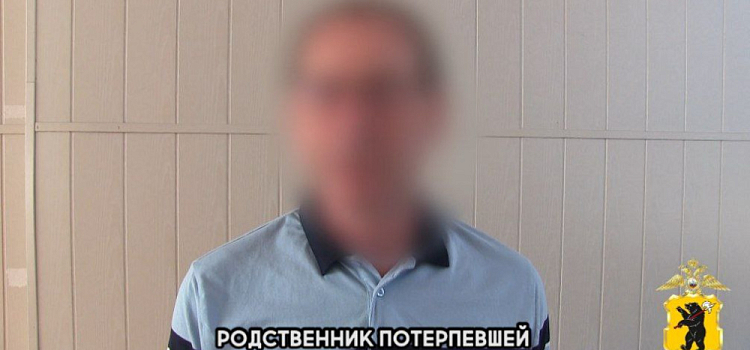 В Ярославле 90-летняя женщина чуть не лишилась миллиона рублей из-за мошенников