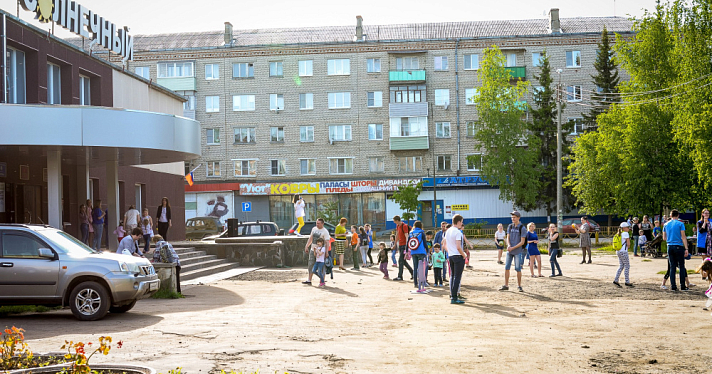 В Угличе массово уволились сотрудники молодёжного центра