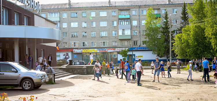 В Угличе массово уволились сотрудники молодёжного центра