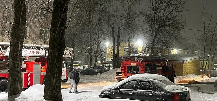 В Ярославле загорелась квартира в пятиэтажке_234542