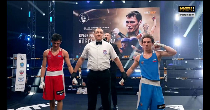 Ярославец взял «золото» на Кубке России по боксу