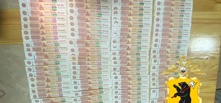 Подозреваемые в незаконном обналичивании денег ярославцы попались на мошенничестве во время следствия