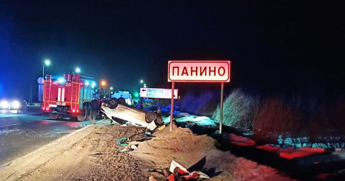 Машина перевернулась на крышу: в Ярославской области произошло серьёзное ДТП 