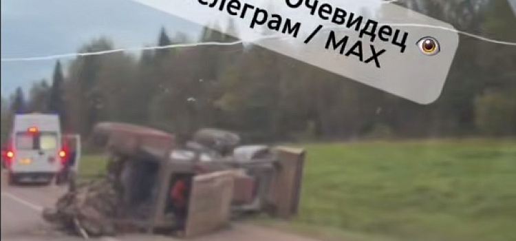 В Ярославской области в тройном ДТП пострадал тракторист