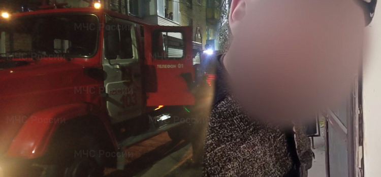 В Ярославле бывший заключенный искромсал ножом женщину и поджег квартиру, чтобы скрыть преступление