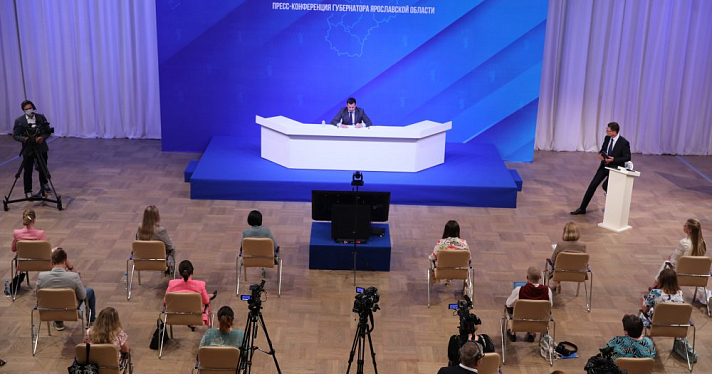 Губернатор Дмитрий Миронов провел ежегодную пресс-конференцию