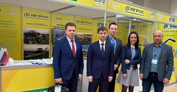 Сельхозоборудование Ярославских производителей заинтересовало Казахстан